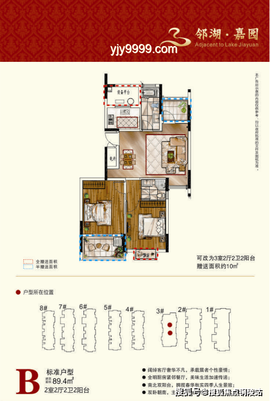 劉楚昕分享作品名《泥潭》的由來：深度剖析與文學價值探析