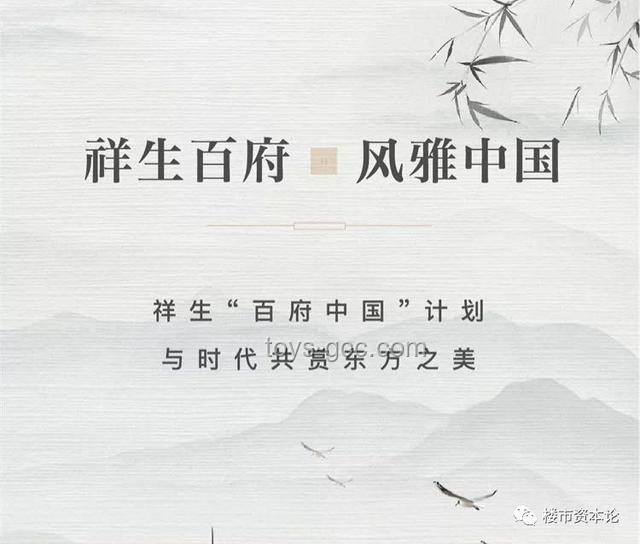 ??《泥潭之光：劉楚昕作品名的創(chuàng)意揭秘與思維躍遷》