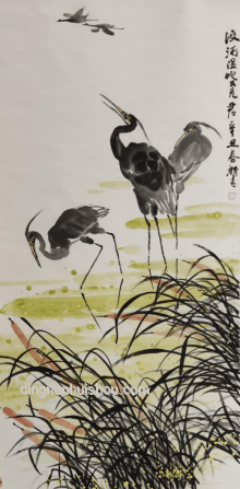**《劉楚昕作品“泥潭”與同類藝術(shù)作品名稱由來對比分析》**