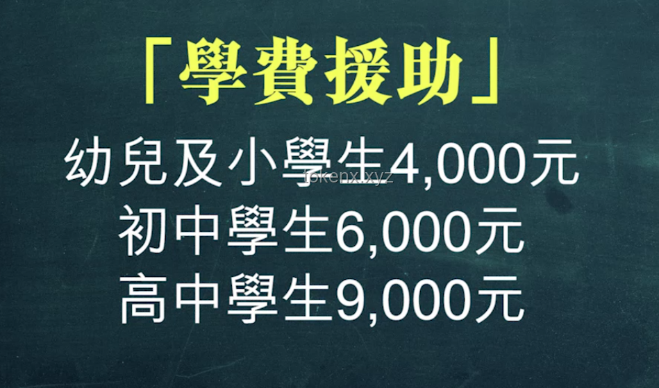 澳門永久居民現(xiàn)金分享計(jì)劃：經(jīng)濟(jì)發(fā)展與民生關(guān)懷的深度融合