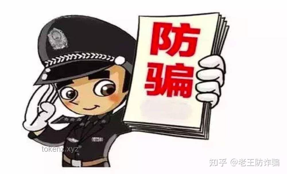 “女子向丈夫要5元遭拒輕生？假”：網(wǎng)絡(luò)謠言的深度剖析與應(yīng)對策略