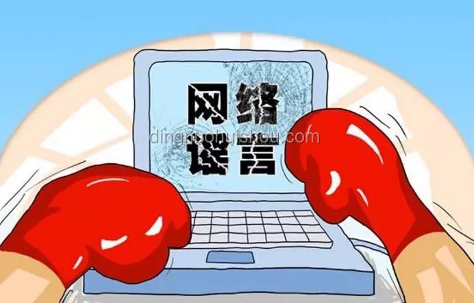 **5元風(fēng)波背后的婚姻啟示錄：輕生謠言不可信，溝通才是金鑰匙**