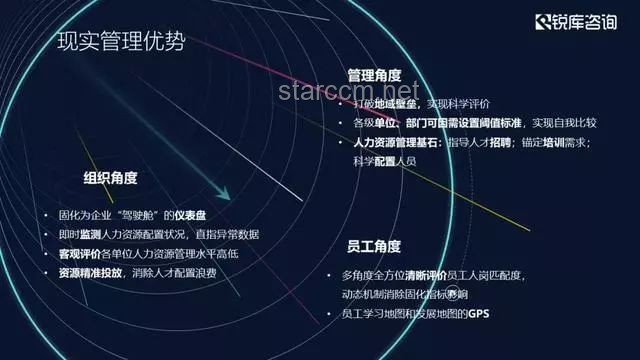 廣東多地拍到耀眼發(fā)光體：專(zhuān)家解讀與應(yīng)對(duì)指南