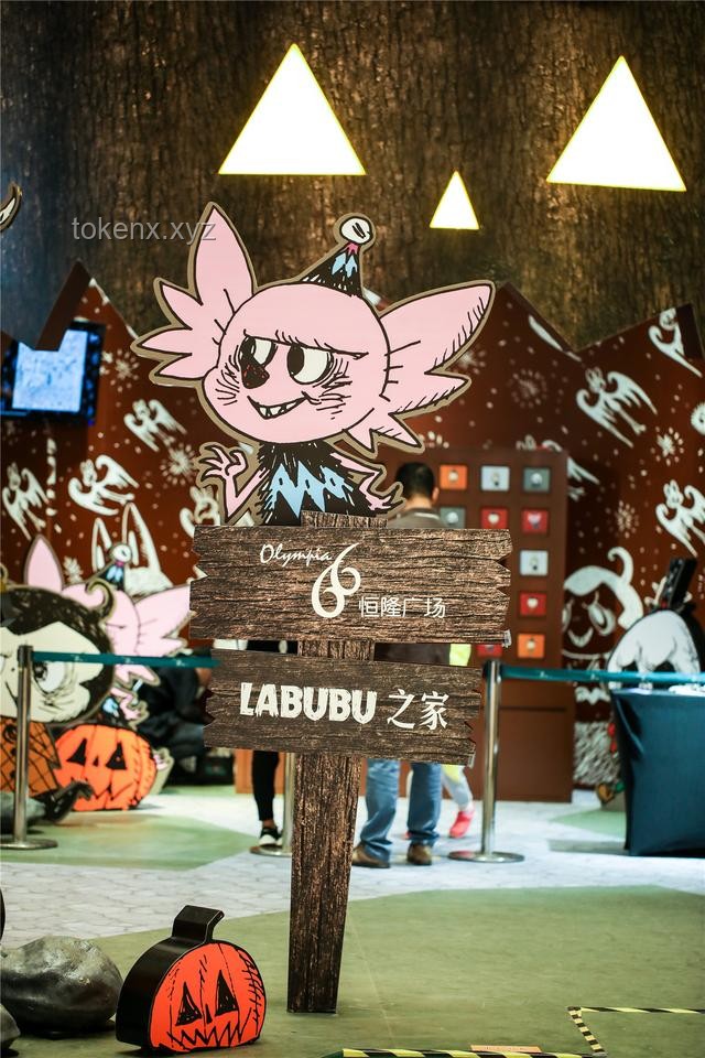 英國黃牛“戰(zhàn)斗”LABUBU：跨界創(chuàng)新與瘋狂背后的冷思考?,??,創(chuàng)意經(jīng)濟(jì),收藏文化,數(shù)字化轉(zhuǎn)型