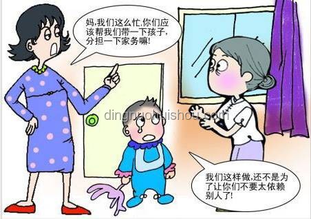 如何妥善處理奶奶因?qū)O子體重下降而塞錢讓買肉的情況