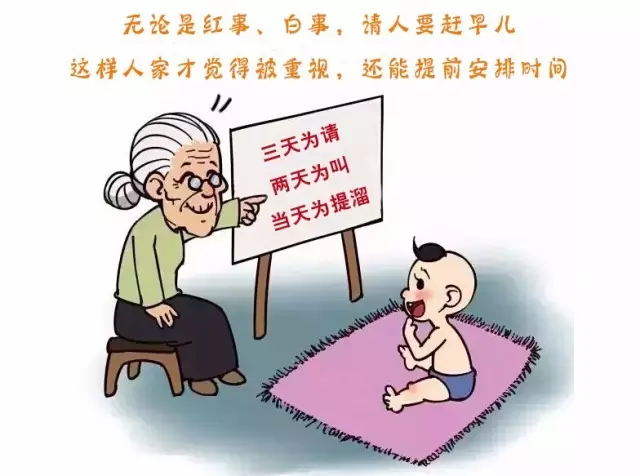 如何妥善處理奶奶因?qū)O子體重下降而塞錢買肉的情況