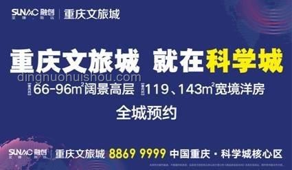 **宇樹科技公司變更新名稱：企業(yè)更名背后的故事與影響**