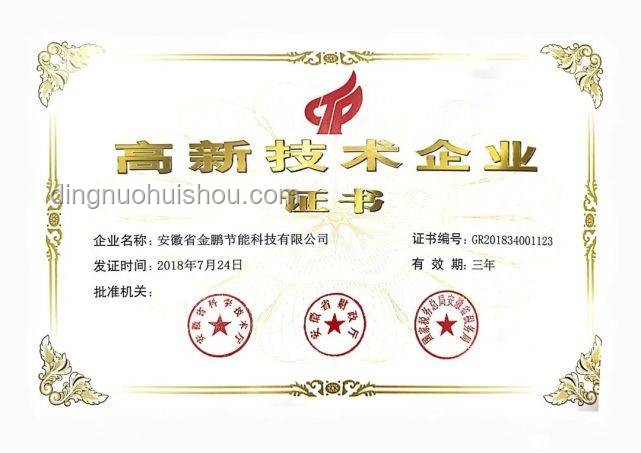 **宇樹科技公司變更新名稱：企業(yè)更名背后的故事與影響**