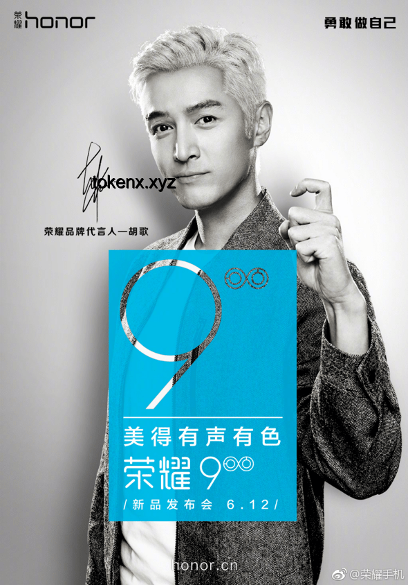 大數(shù)據(jù)下的代言新風(fēng)尚：劉亦菲與阿布扎比的奇妙碰撞?