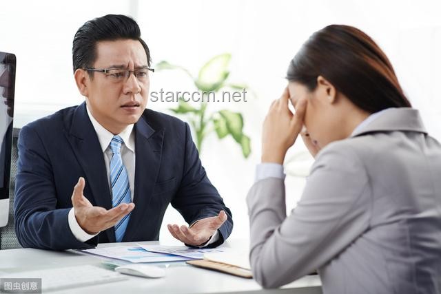 今天，你請領(lǐng)導(dǎo)吃飯：職場禮儀與策略指南