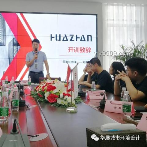 **剛剛得知的人生轉(zhuǎn)折：一次意外決定的蛻變之旅**