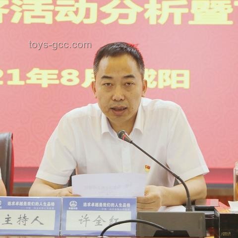 剛剛得知：新經(jīng)濟(jì)行業(yè)深度剖析與未來(lái)展望