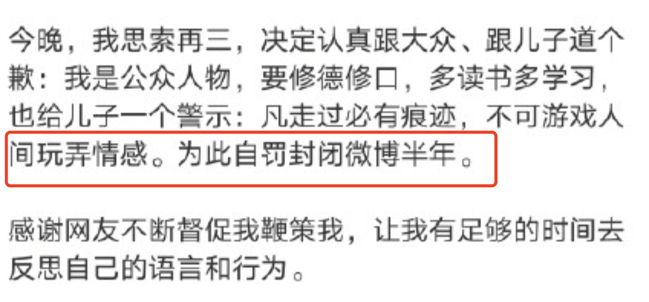 ??張總的味蕾挑戰(zhàn)：解鎖酸度禁忌的創(chuàng)新之道