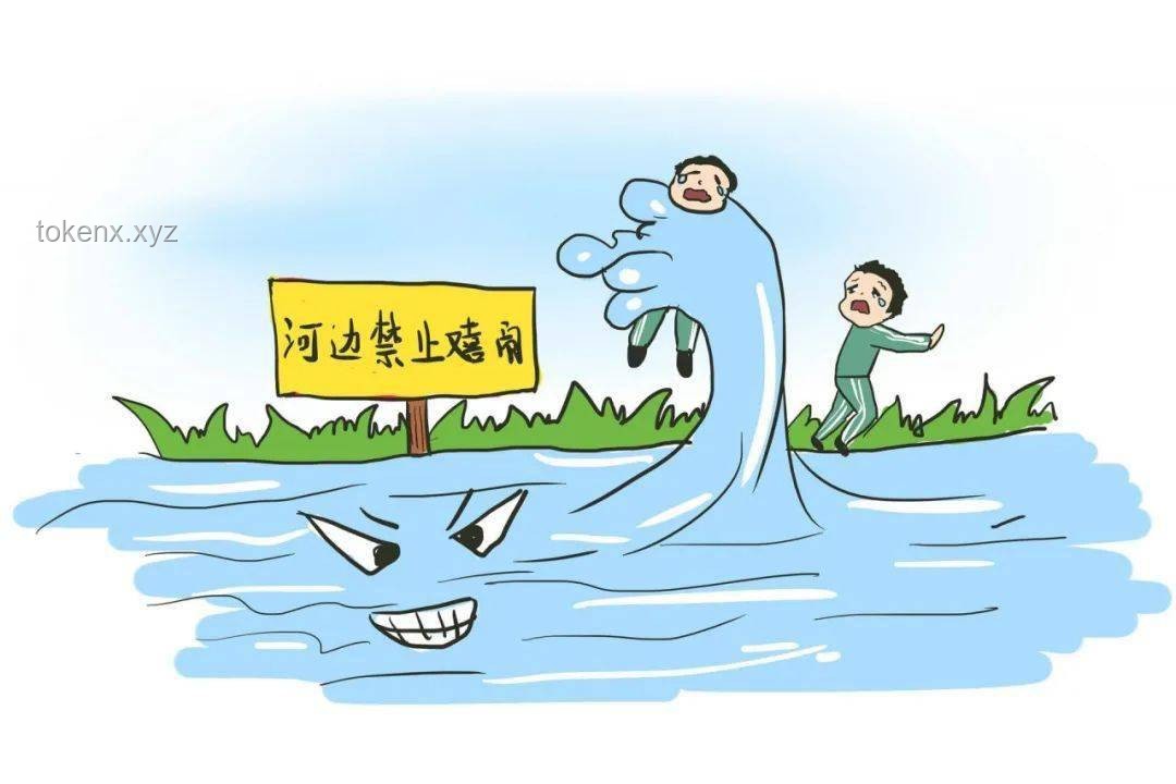 如何平衡生命損失與家園重建的困境