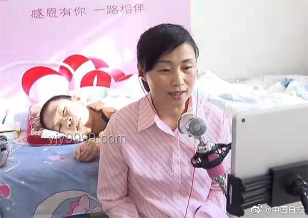朱媛媛捐贈(zèng)眼角膜及捐出所有遺產(chǎn)傳聞的澄清與應(yīng)對(duì)方案