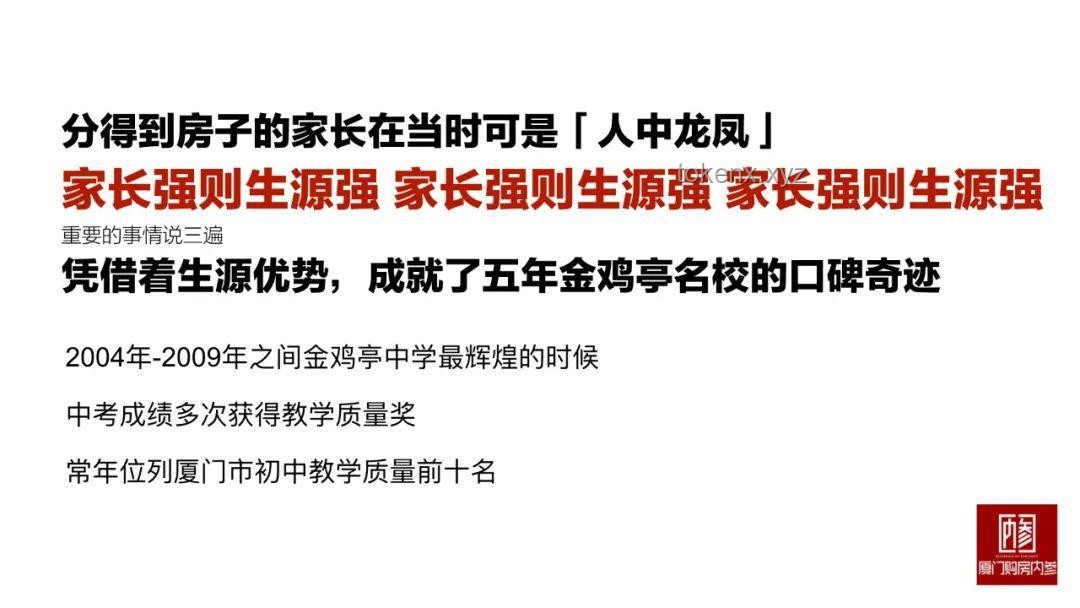 今夜，無眠！解決方案指南：克服失眠困擾