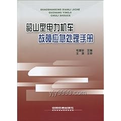 深夜！DeepSeek突發(fā)問(wèn)題應(yīng)急處理指南