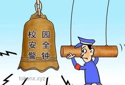 小學生校園傷害責任判定趨勢：法治化、精細化與家校共治