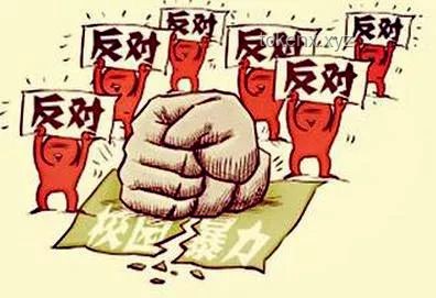 小學生校園傷害責任判定趨勢：法治化、精細化與家校共治