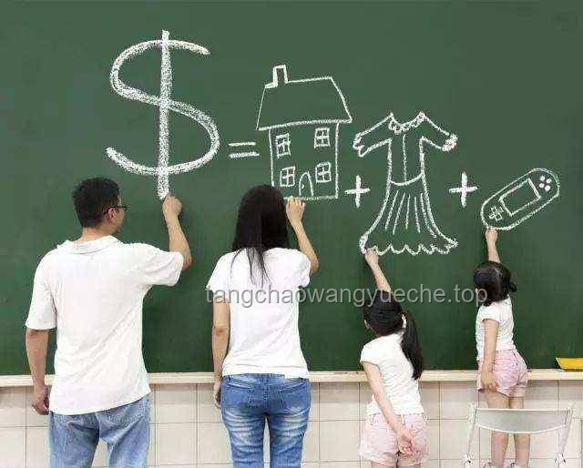 **【夜聽】成年人的必修課：學(xué)會(huì)說不，擁抱自由人生**
