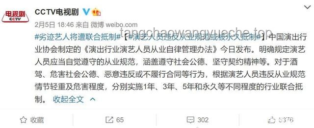 教育行業(yè)的極端事件反思與行業(yè)健康發(fā)展探索