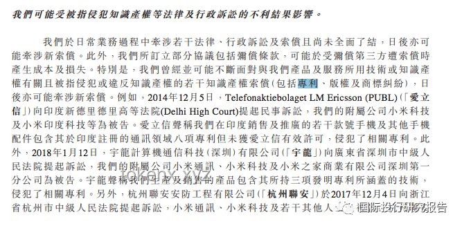 **答辯現場荒誕一幕：加瀉藥求速戰(zhàn)速決？三思而后行的教訓分享**