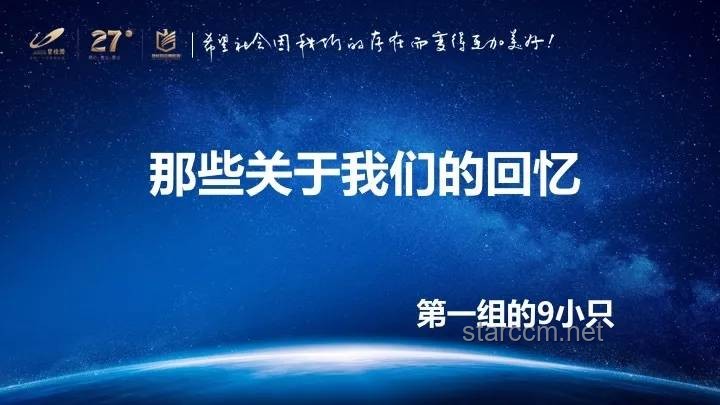 **答辯現(xiàn)場(chǎng)的荒誕“捷徑”：加瀉藥背后的深刻教訓(xùn)**