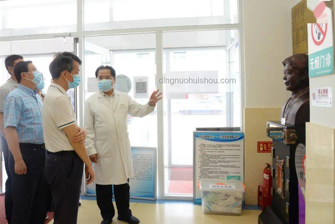 吳亦凡獄中健康狀況引關(guān)注：病情走向與心理調(diào)適成焦點(diǎn)，未來(lái)前景幾何？