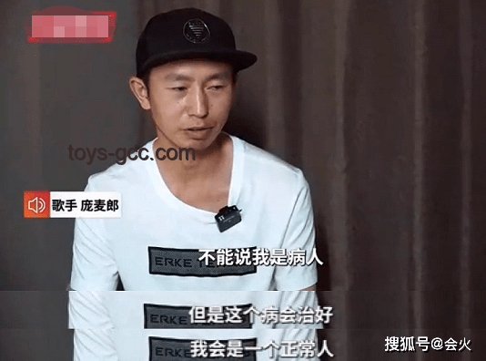 吳亦凡監(jiān)獄近況深度剖析：疾病纏身、心理狀態(tài)堪憂