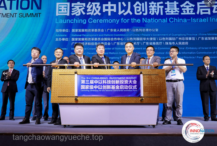 **特朗普政府關(guān)稅戰(zhàn)“絕地反擊”：策略翻轉(zhuǎn)與司法創(chuàng)新的雙贏之路**