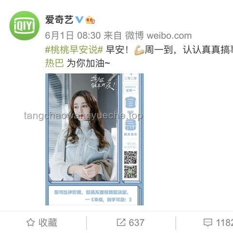 B站終于開竅了：財報背后的業(yè)務轉型與用戶增長策略
