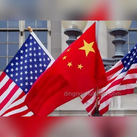 日本給美國“強(qiáng)硬一課”：未來全球經(jīng)貿(mào)格局的新趨勢