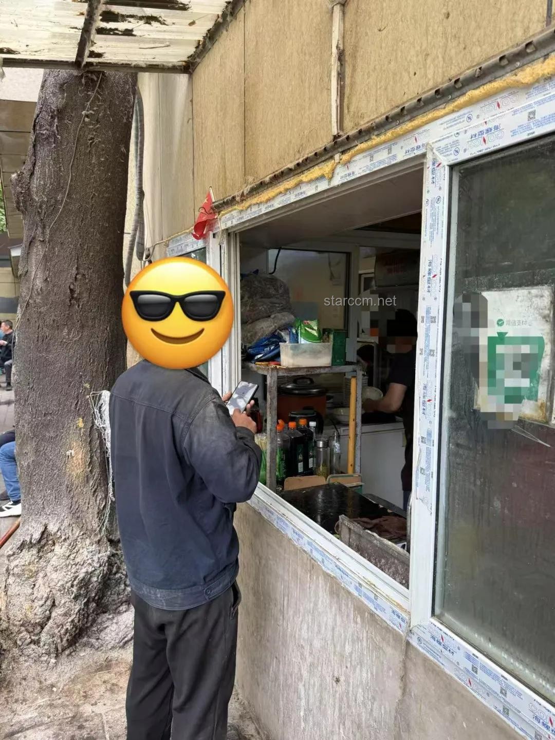如何將面館打造成中年男人的精神碼頭？