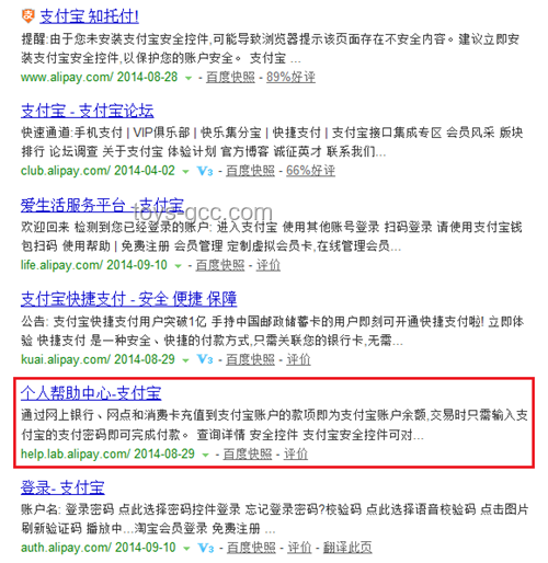 中央文件再提“漲工資”：釋放積極信號，推動多方共贏