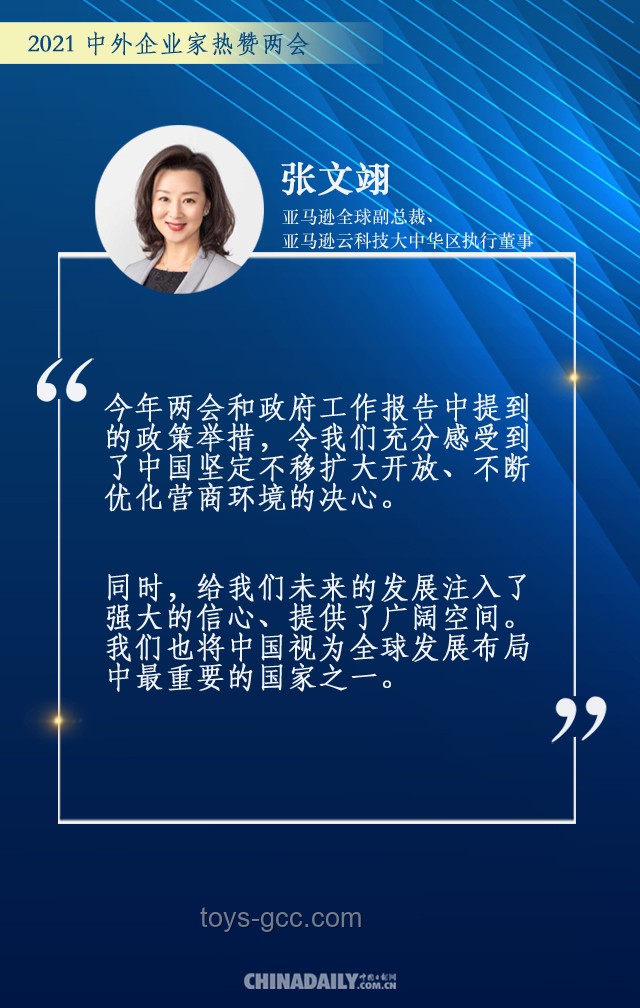 中央文件再提“漲工資”：釋放積極信號，推動多方共贏