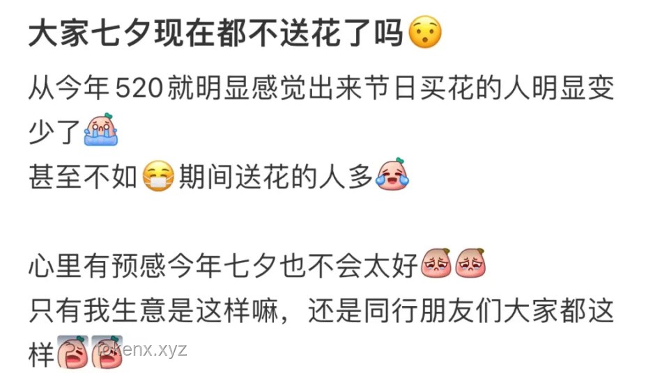 割不動了，無印良品向中產(chǎn)低頭：我的消費覺醒之旅