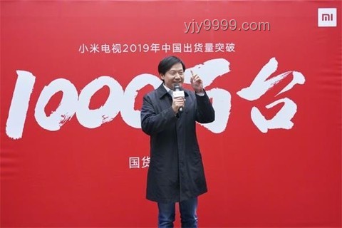 **雷軍再投2000億：一場關于勇氣與智慧的豪賭**
