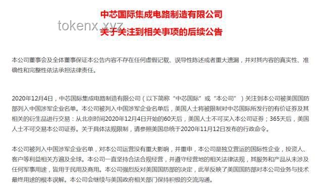 剛剛得知項目延期，如何應對并高效推進？