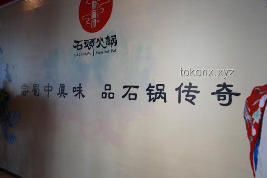 張總的味蕾革命：從不吃酸到創(chuàng)新引領(lǐng)的奇妙旅程 ????