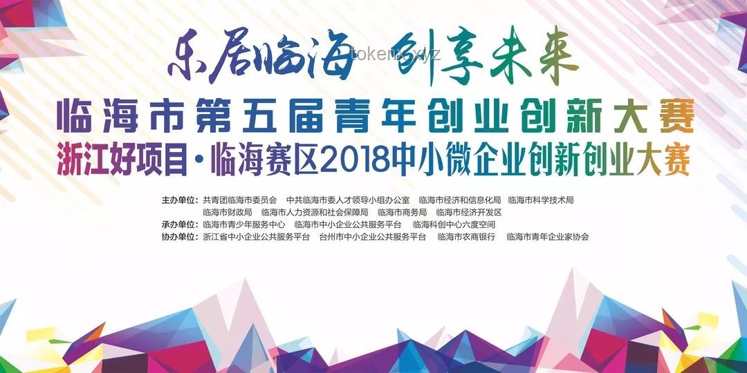 張總的味蕾革命：從不吃酸到創(chuàng)新引領(lǐng)的奇妙旅程 ????