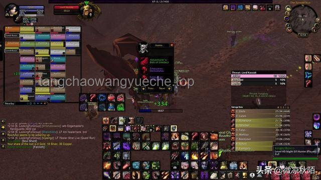 暴雪正式官宣魔獸懷舊服PLUS！國服同步上線，MMORPG市場迎來新變局