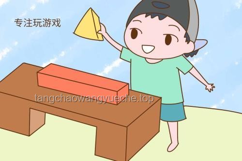 真正厲害的父母，從不用小事內(nèi)耗孩子：實用育兒指南