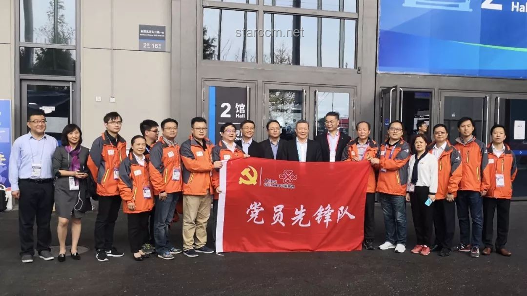 **中央巡視風(fēng)暴來襲，國央企如何應(yīng)對“大考”？**