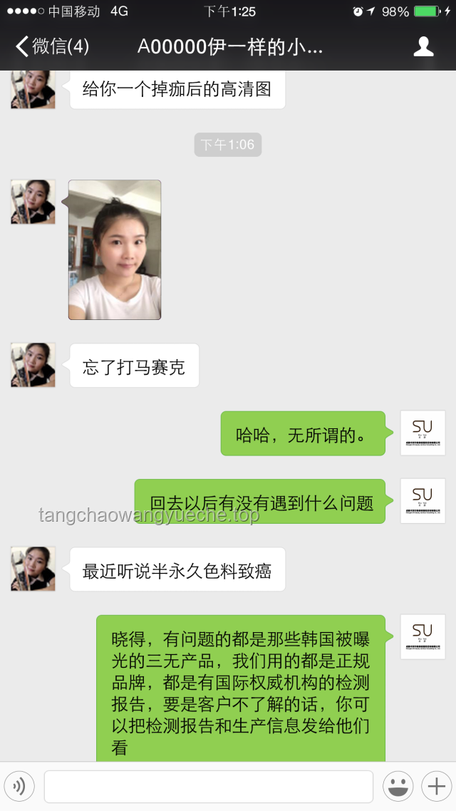 電熱水壺致癌傳聞與真相的深度對(duì)比分析：安全使用，理性選擇