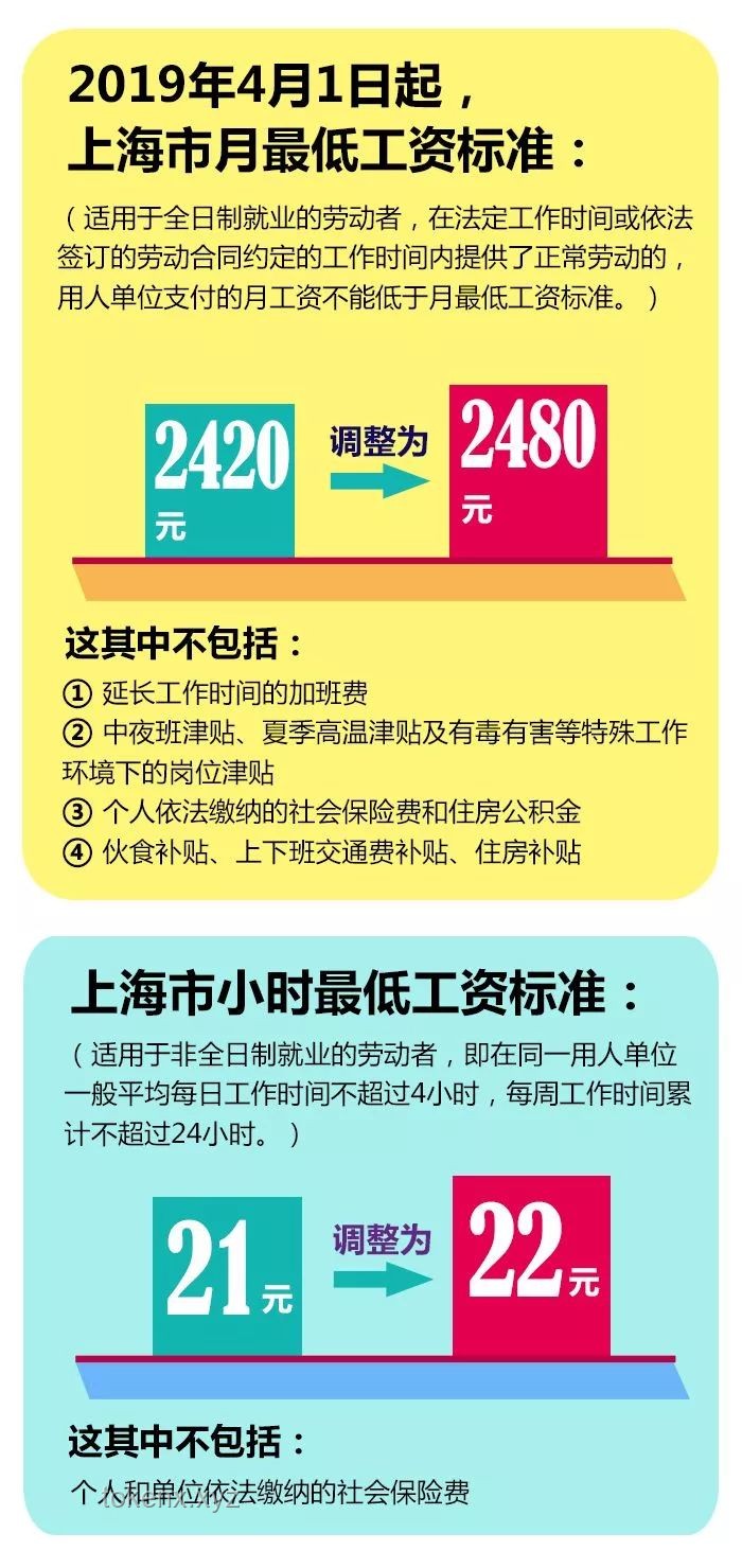 國(guó)際乒聯(lián)選舉風(fēng)波應(yīng)對(duì)指南：了解事件，理性參與，保障權(quán)益