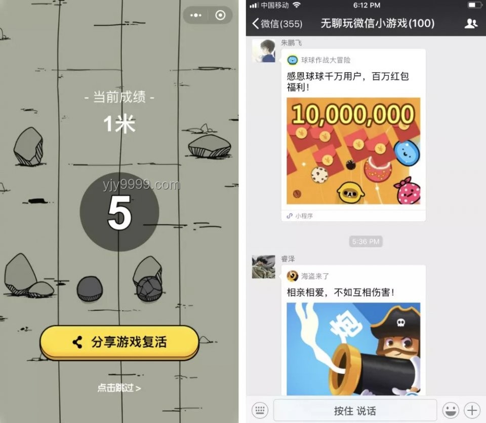 即時(shí)戰(zhàn)略游戲落寞原因分析及應(yīng)對(duì)策略指南
