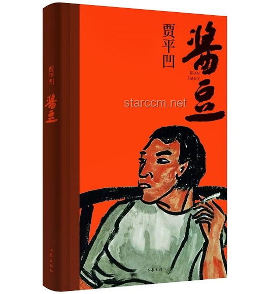 **我一直堅(jiān)持的熱愛：寫作之旅，10年心路歷程**