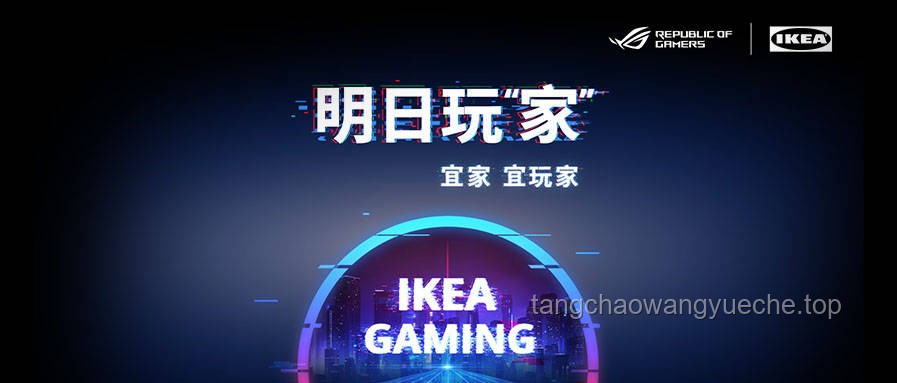 中國制造·奢夢啟航：解鎖奢侈品新紀(jì)元 ????