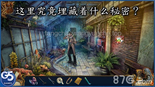 各自精彩：《無(wú)敵號(hào)》原著與游戲情節(jié)對(duì)比解析