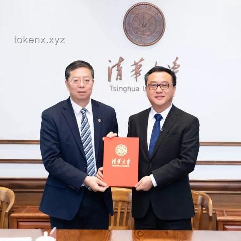 清華計算機入學教育深度解析：“關于如何做科研的一些個人經(jīng)驗”實踐案例